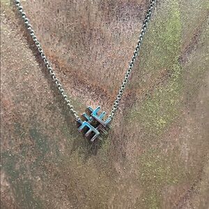 India Hicks 18k Vermeil  Alphabet Necklace on Classic 18” Chain